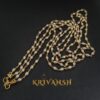 Rice Pearl Necklace